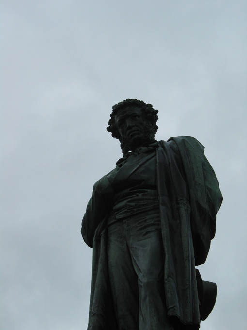 Pushkin