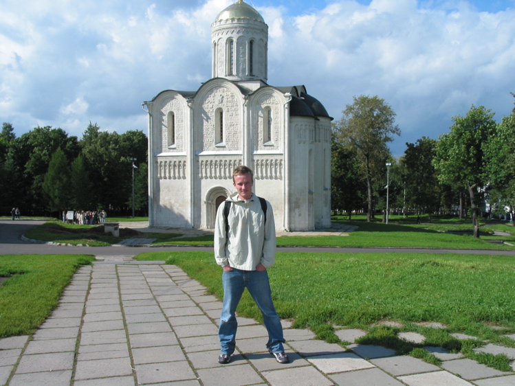 Dómkirkja Heilags Dmitry