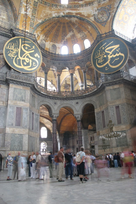 Inni í Hagia Sophia