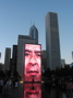 Millenium Park