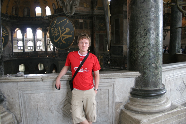 Ég inní Hagia Sophia