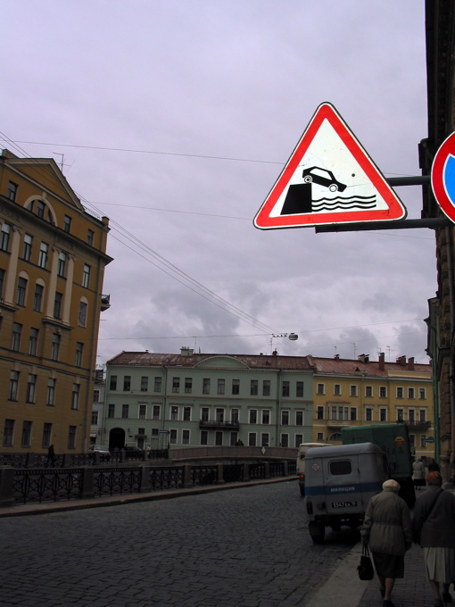 Skilti