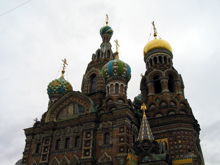 Church on Spilled Blood 2