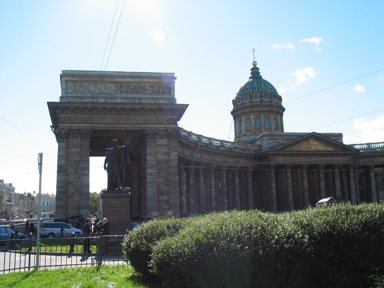 Kazan kirkjan
