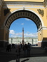 Dvortsovaya torg